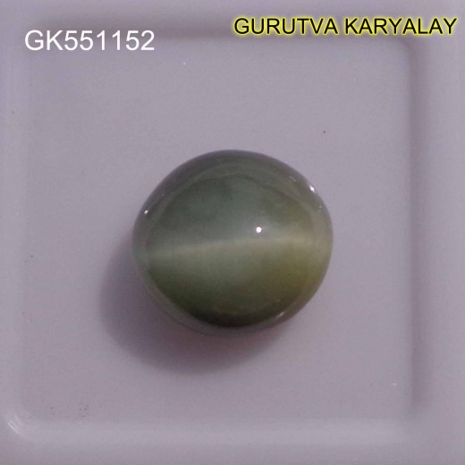 Ratti:6.04(5.45Ct) Natural Cats Eye